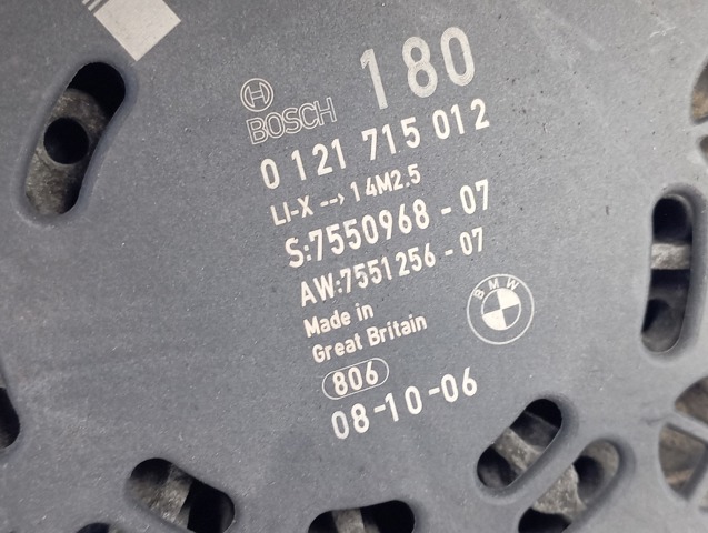 BMW 12317555926 Генератор в наличии Каменское