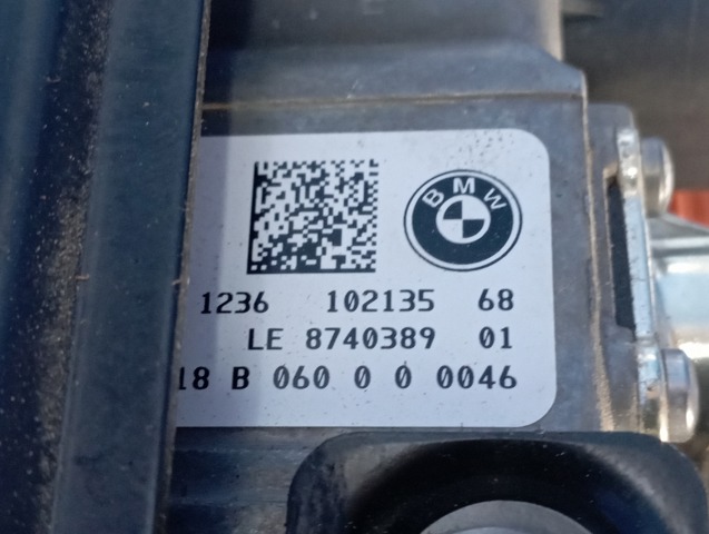 12369797951 BMW купить в Хмельницкий