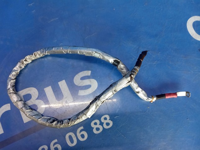 12428680381 BMW Кабель стартера купить в Черкассы