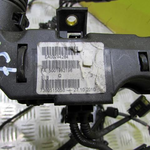 BMW 12518511878 Жгут проводов моторного отсека в наличии Ирпень
