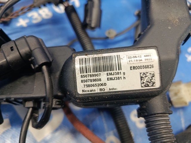 BMW 12518586169 Жгут проводов моторного отсека в наличии Чернигов