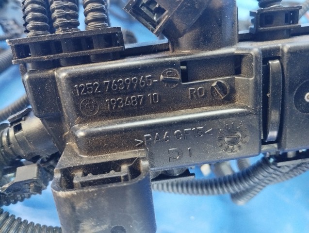 BMW 12518636054 в наличии Ровно