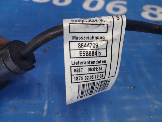 BMW 12638624382 в наличии Каменское