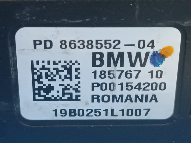 12638638552 Блок реле купить Одесса