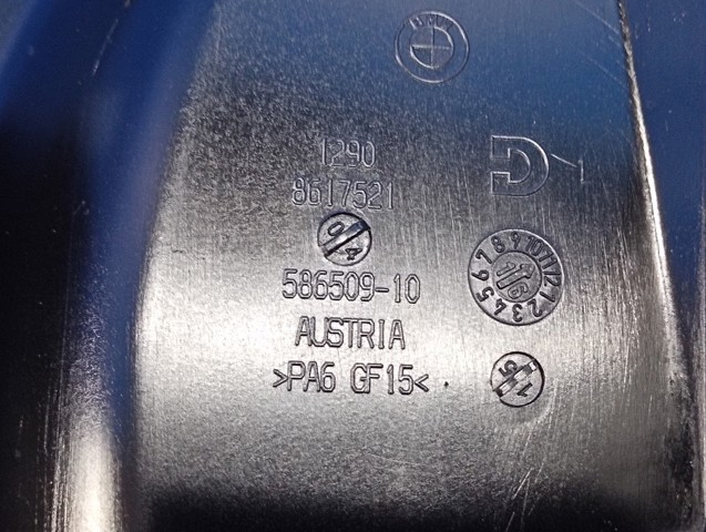 BMW 12908617521 в наличии Ирпень