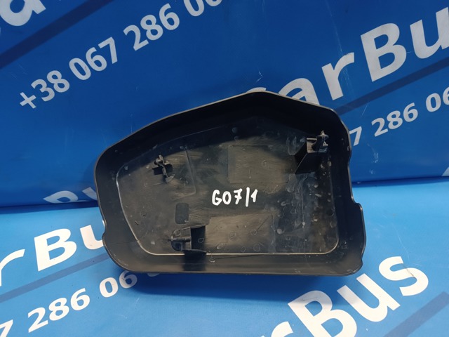 BMW 12908658374 Крышка блока предохранителей в наличии Павлоград