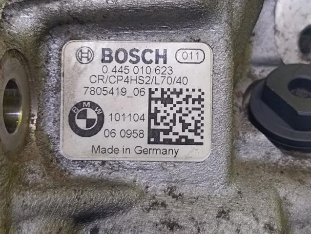 BMW 13518577655 Насос топливный высокого давления (ТНВД) в наличии Полтава