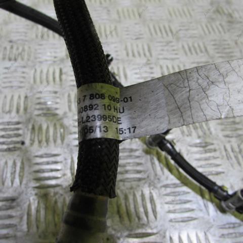 BMW 13537808099 в наличии Черновцы