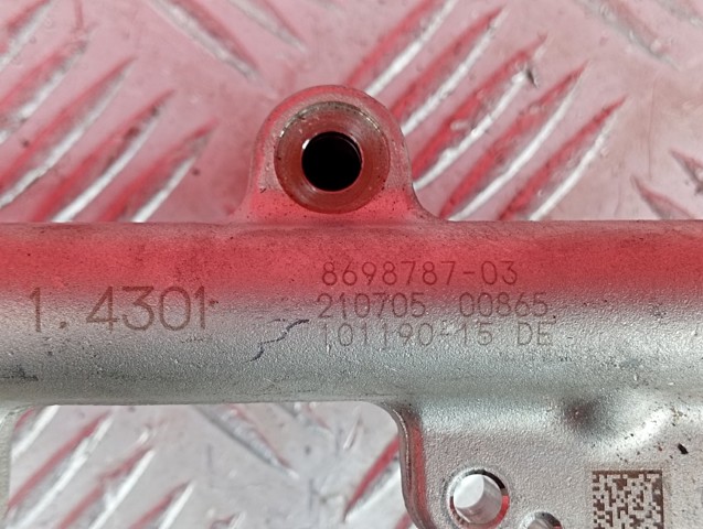 13538698787 BMW Распределитель топлива (рампа) купить в Сумы