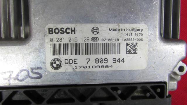 13617808205 BMW Модуль управления (ЭБУ) двигателем купить в Николаев