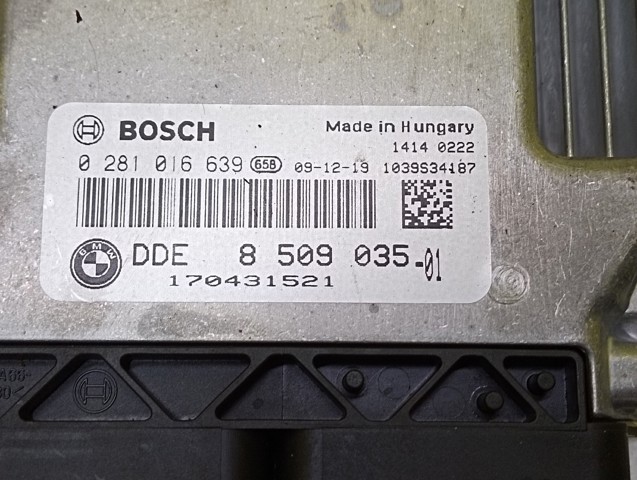 13618509035 BMW Блок управления двигателем купить в Одесса