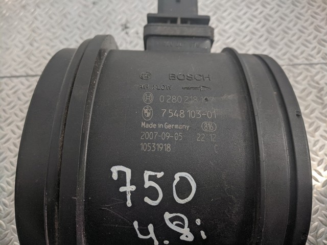 13627548103 ДМРВ купить Ровно