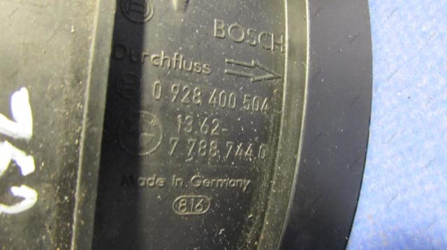 13627788744 BMW Датчик потока (расхода) воздуха, расходомер M.A.F. - (Mass Airflow) купить в Кривой Рог