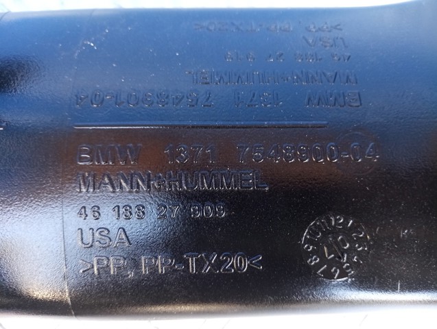 BMW 13717548900 в наличии Черновцы