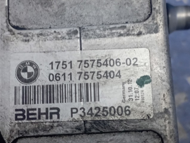 13717575406 BMW Радиатор интеркуллера купить в Ужгород