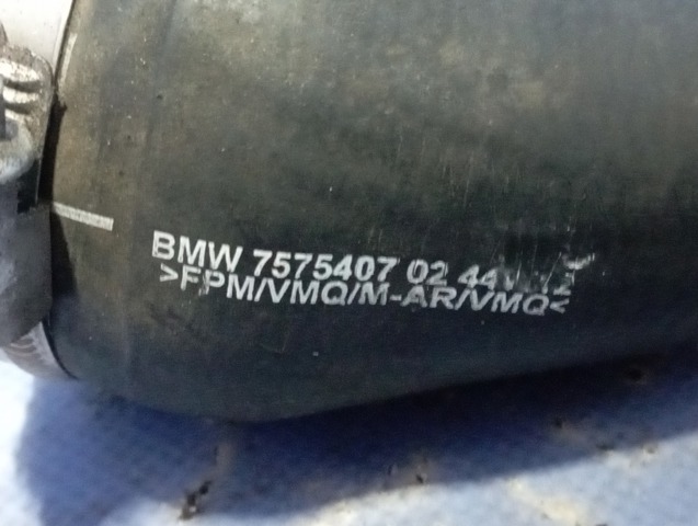 13717575407 BMW Патрубок интеркулера купить в Черкассы