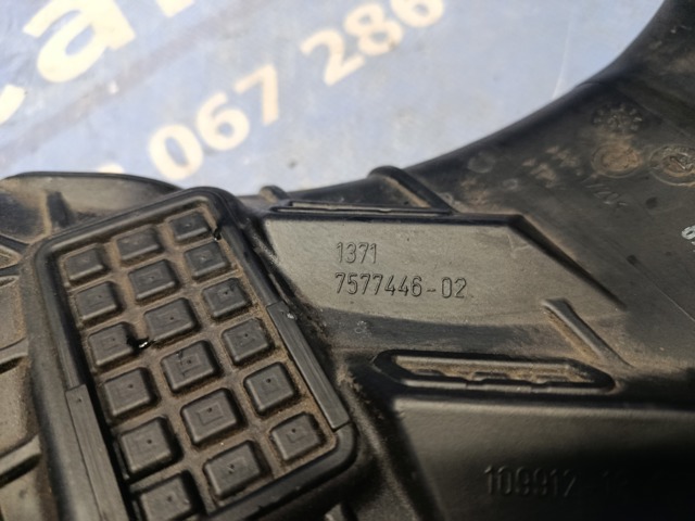 13717577446 BMW Патрубок воздушный, вход воздушного фильтра купить в Ирпень