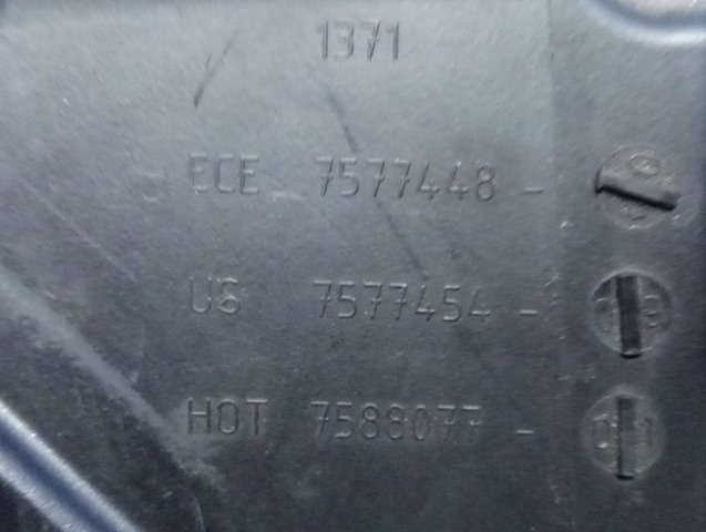 13717577448 BMW Корпус воздушного фильтра правый купить в Днепр
