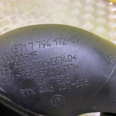 BMW 13717794172 Патрубок расходомера воздуха в наличии Николаев