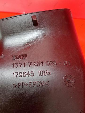 BMW 13717811028 Воздухозаборник воздушного фильтра в наличии Запорожье