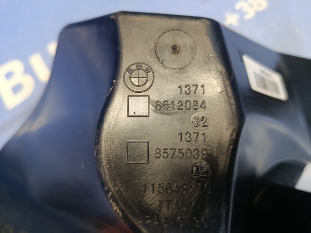 Резонатор воздушного фильтра 13718612084 BMW