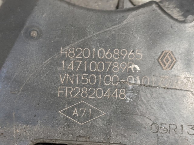 RENAULT 147357086R Радиатор системы EGR в наличии Хмельницкий