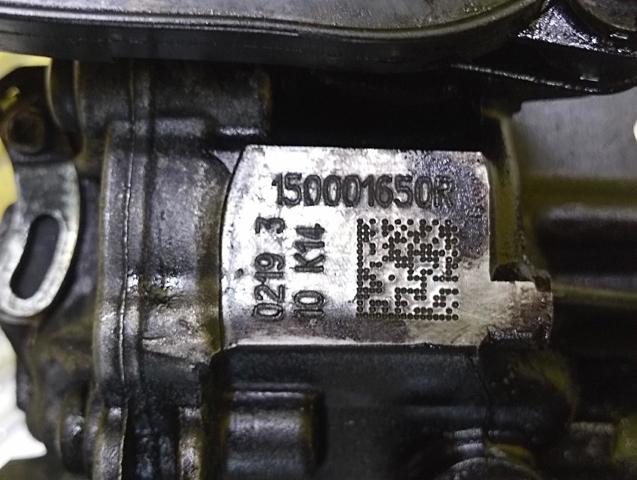 150001650R Масляный насос купить Винница