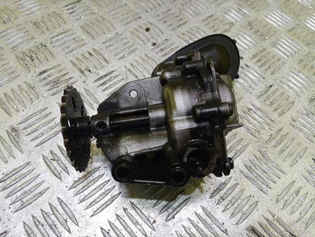 150001650R Насос масляный купить Ровно