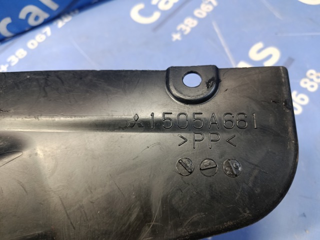 MITSUBISHI 1505A661 Воздухозаборник воздушного фильтра в наличии Хмельницкий