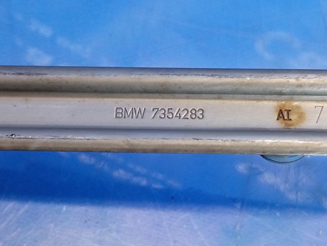 BMW 16117354283 Кронштейн бака топливного в наличии Черновцы