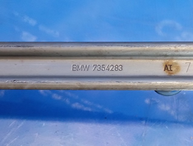 16117354283 BMW Кронштейн бака топливного купить в Киев