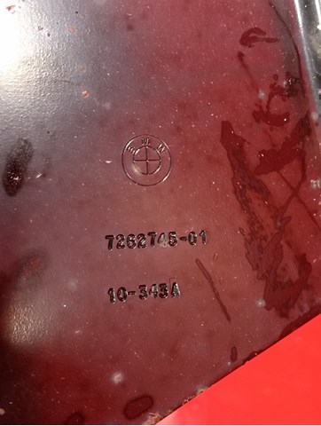 BMW 16137262745 в наличии Кривой Рог