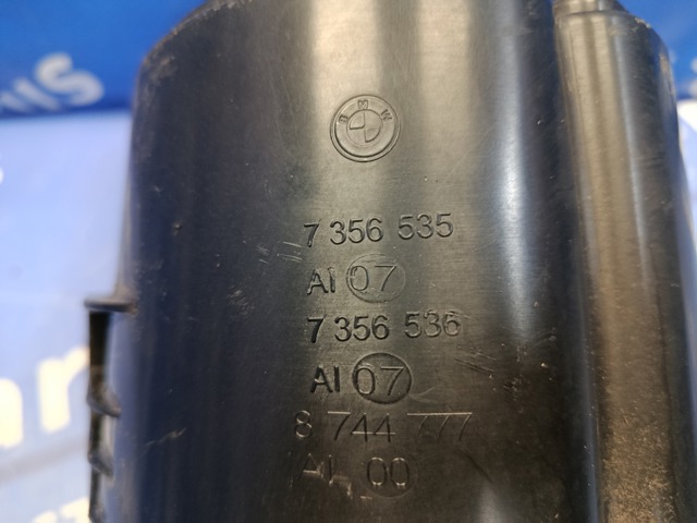 Абсорбер топливных паров 16137356535 BMW