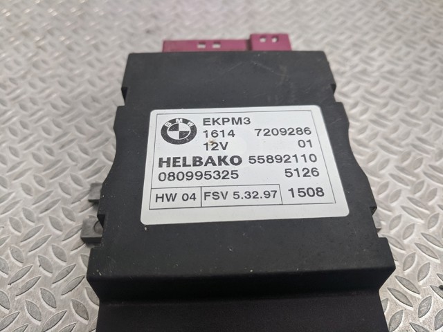 16147209286 BMW Модуль управления (ЭБУ) топливным насосом купить в Черкассы