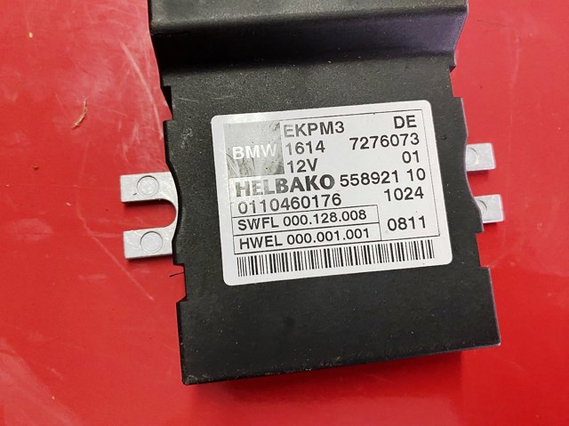 BMW 16147276073 Модуль управления топливного насоса в наличии Николаев