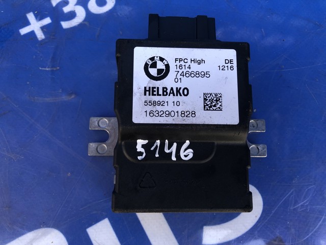 Блок управления топливного насоса 16148488591 BMW