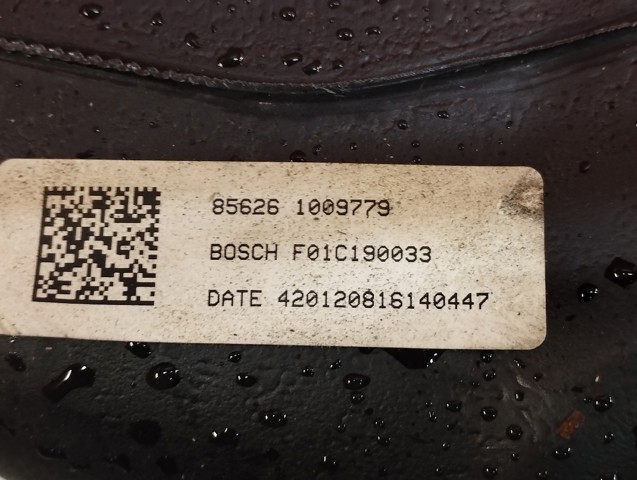 BMW 16197222146 в наличии Житомир