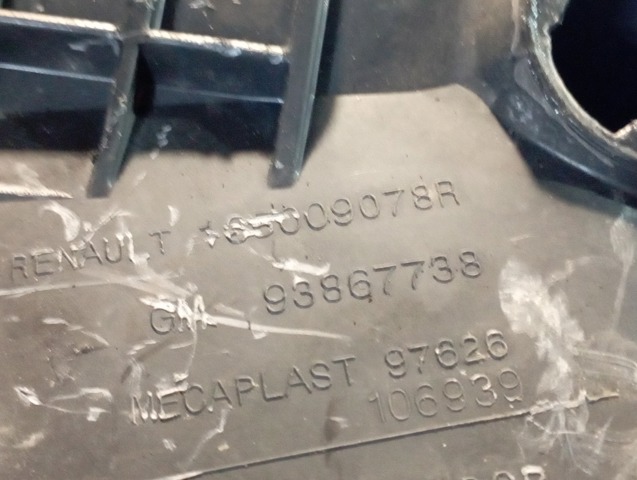 Корпус воздушного фильтра в сборе 165009078R RENAULT