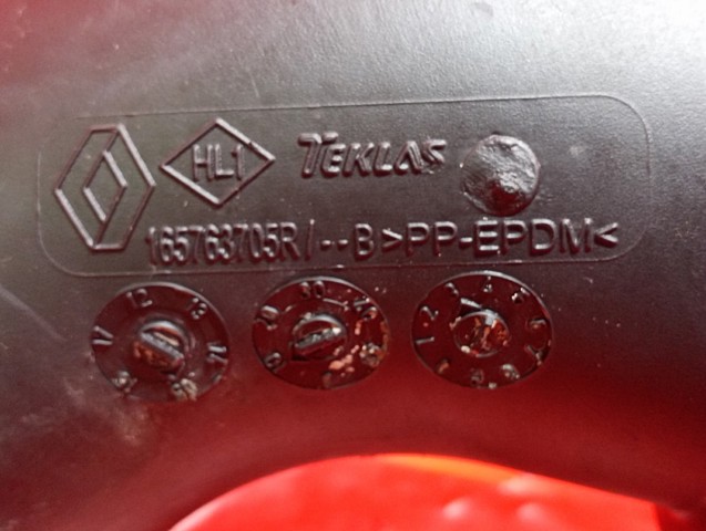 RENAULT 165550972R в наличии Украина