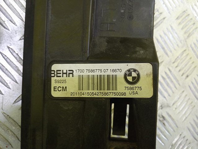 17007586775 купить Винница