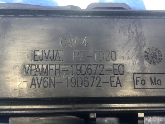 1703440 купить Украина