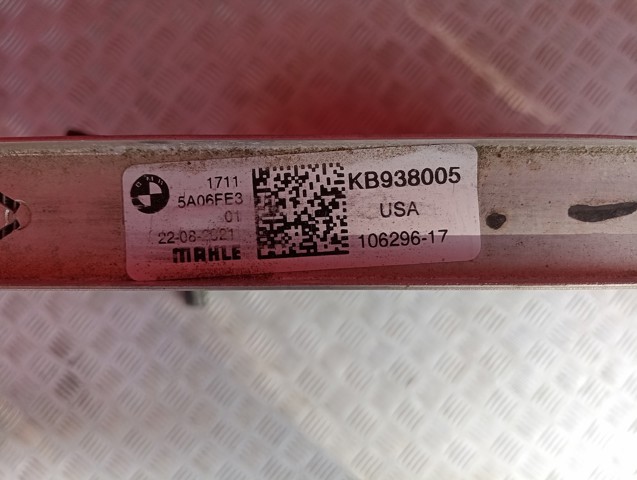17115A5C814 BMW Радиатор купить в Каменское
