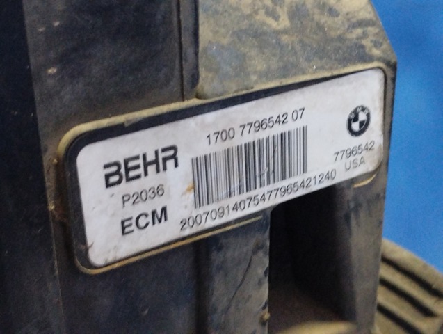 17117807624 BMW Радиатор охлаждения двигателя купить в Ровно