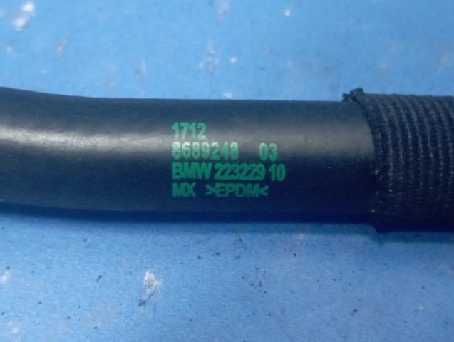 Шланг расширительного бачка, верхний 17125A4E424 BMW