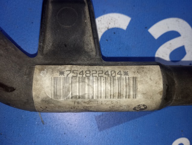 17127548224 BMW Шланг расширительного бачка нижний купить в Ужгород
