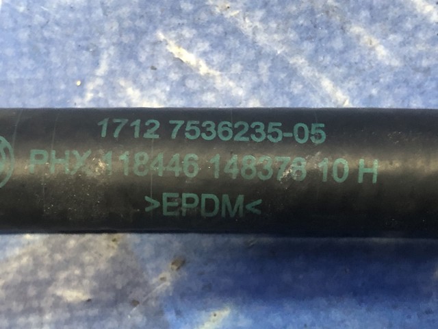 BMW 17127555290 Патрубок вентиляции картера (маслоотделителя) в наличии Хмельницкий