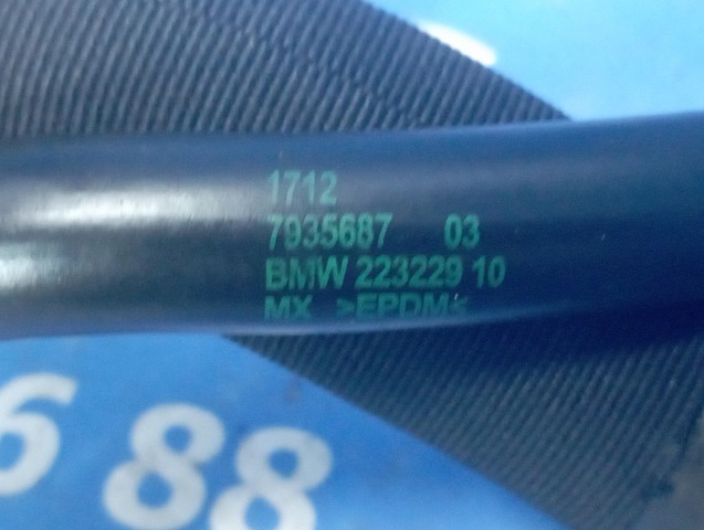Шланг радиатора охлаждения нижний 17127935687 BMW