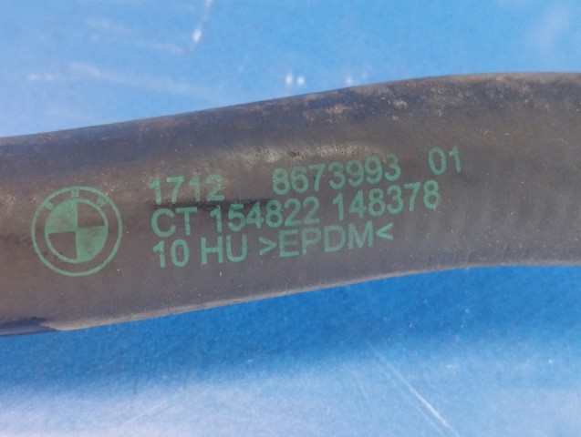 17128673993 BMW купить в Днепр