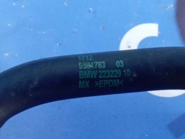 Шланг радиатора, нижний 17129894783 BMW