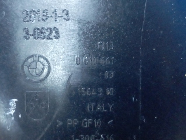Бачок расширительный 17138610661 BMW